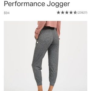 Vuori Performance Jogger